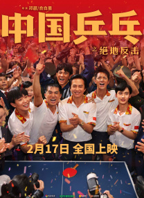 欧美一级精品片在线看
